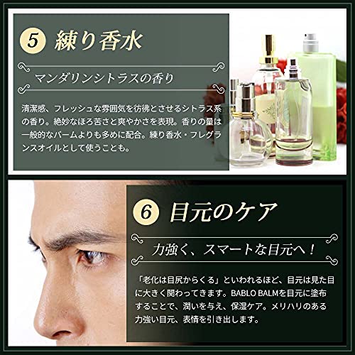 BABLO POMADE Men's Hair Balm, Beard Oil, Solid Perfume, Citrus Scent