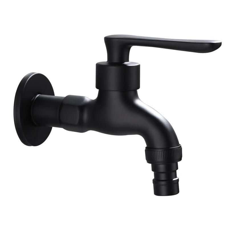 TLXT Mop Pool and Washing Machine Faucet