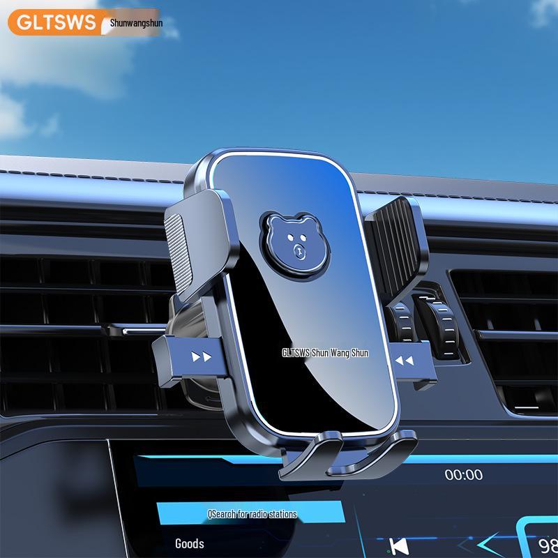 Triple-Layer Suction Car Phone Holder: Multi-Angle, Rotatable, Adjustable Mount