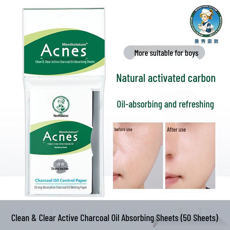 

Mentholatum Acnes Active Charcoal Blotting Paper