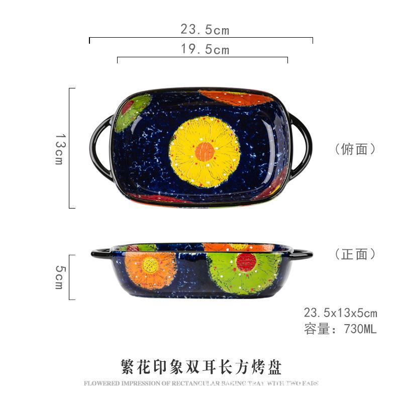 

Creative hand-painted relief handle ceramic baking pan bowl cheese baked rice tableware binaural oven