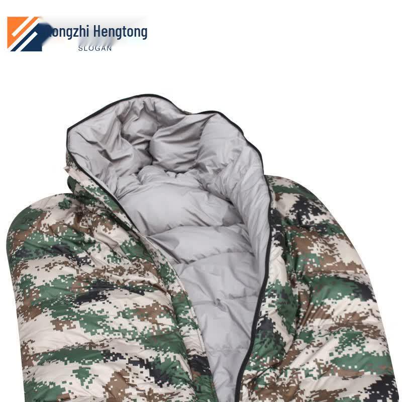 Rong Zhi Heng Tong Digital Camouflage Coat-Style Down Sleeping Bag