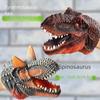 Dinosaurier-Handpuppenhandschuhe: Triceratops & T-Rex Tiermodell-Spielzeug aus weichem Gummi für Kinder