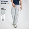NVG·YOUNG Men's Lightweight Straight-Leg Casual Pants