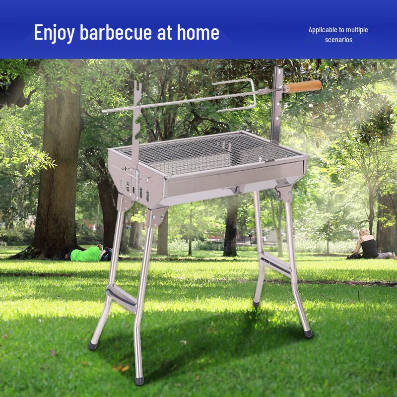 Outdoor Folding Portable Charcoal BBQ Grill