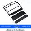 Toyota Land Cruiser Prado Rear Air Vent Trim & Anti-Kick Panel