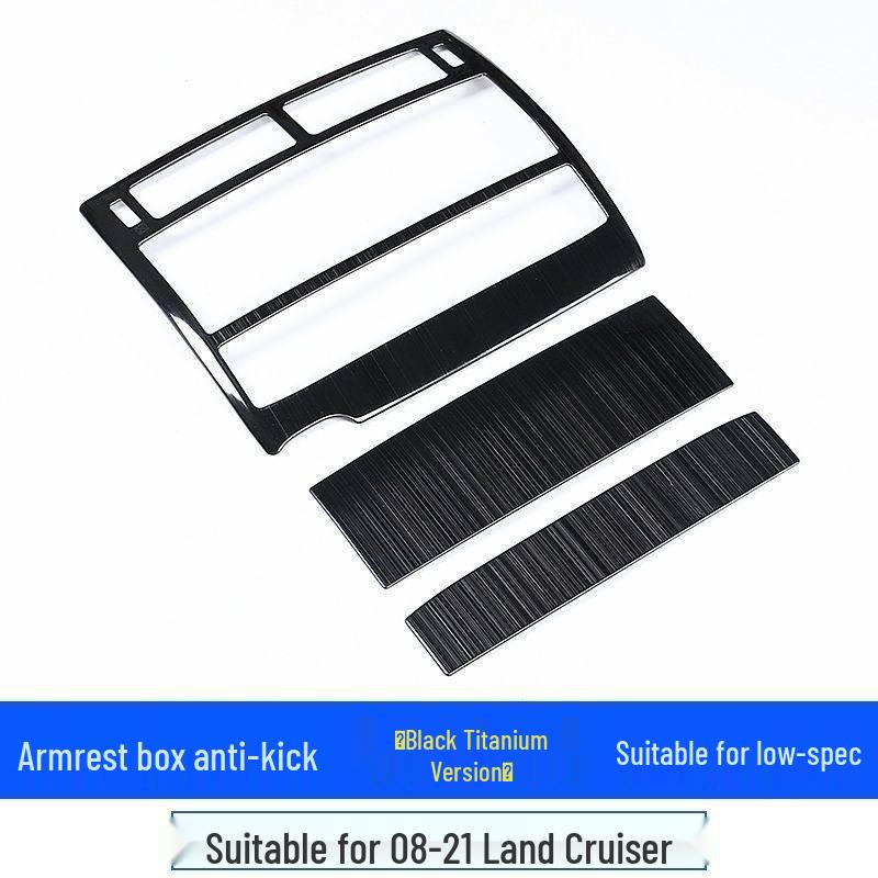 Toyota Land Cruiser Prado Rear Air Vent Trim & Anti-Kick Panel