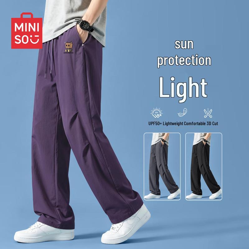 MINISO Men s Summer Loose-Fit Quick-Dry Cargo Pants M