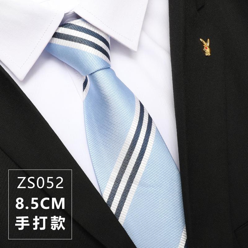 Mulberry Silk Groom Wedding Silk Tie Men'S Formal Business Career Work New Pattern Gift Box Tie