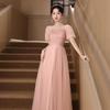 Pink High-End Evening Gown for Women - Light Luxury Niche Dress for 2026 Coming-of-Age Ceremony or Art Exam, Slimming Escaped Princess Style