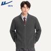 Warrior Men's Winter Knitted Cardigan