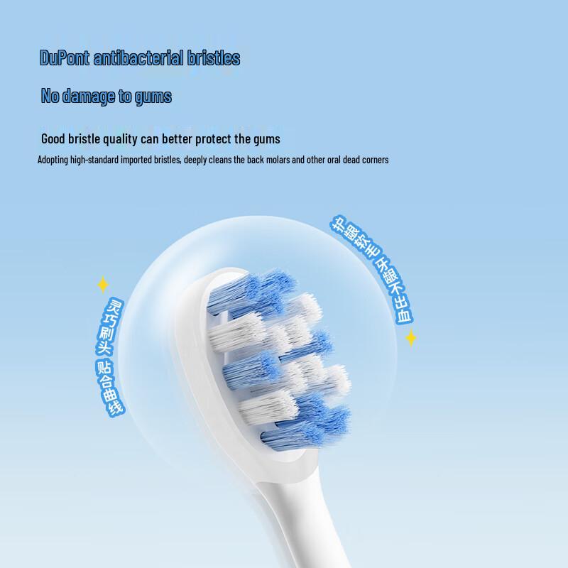 KONKA Sonic Electric Toothbrush Gift Set with Thermos CN Plug (adapter Included)