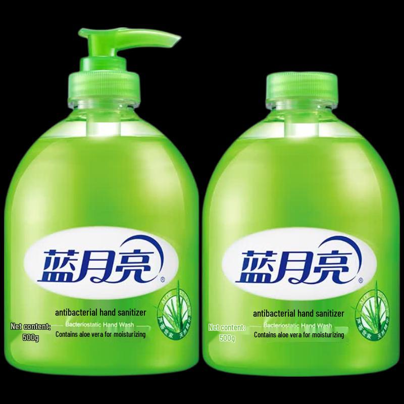 Blue Moon Aloe Vera Hand Wash