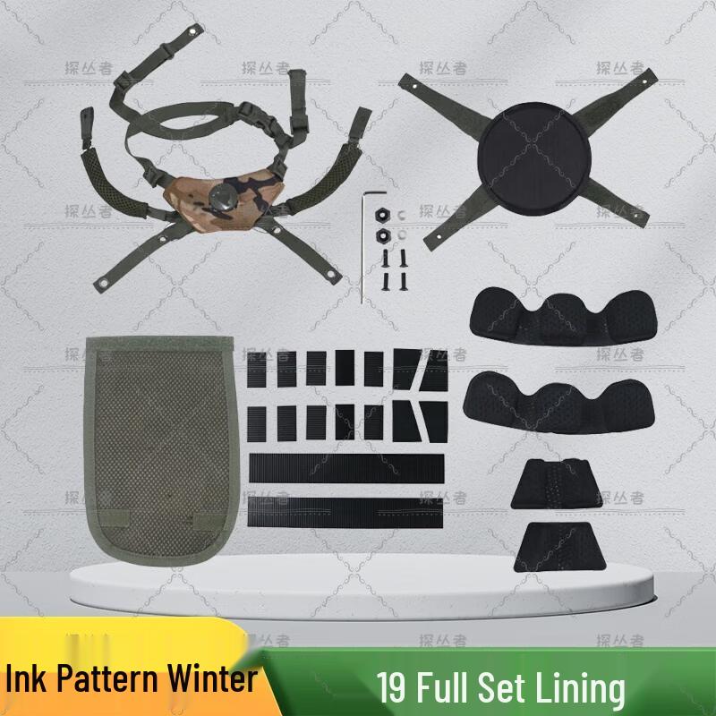 Explorer M19 Helmet Liner and Suspension System