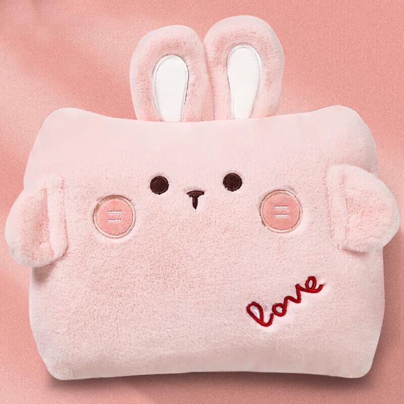 

SOTHING Rechargeable Hand Warmer Hot Water Bottle