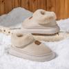 Plush Heel Shoes for Women, Thick-soled Fleece, Anti-slip, and Cute Couple Cotton Shoes for Home Use