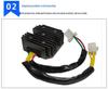 Honda VT1100/CH250/CBR250/CH125/CH150/CN250 Rectifier