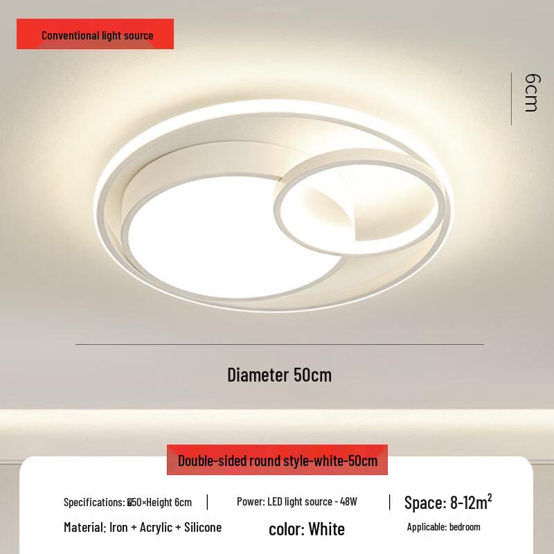 Meng Pao Modern Minimalist Living Room Ceiling Lamp