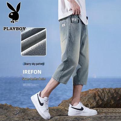 Men's Loose Fit Denim Capri Shorts