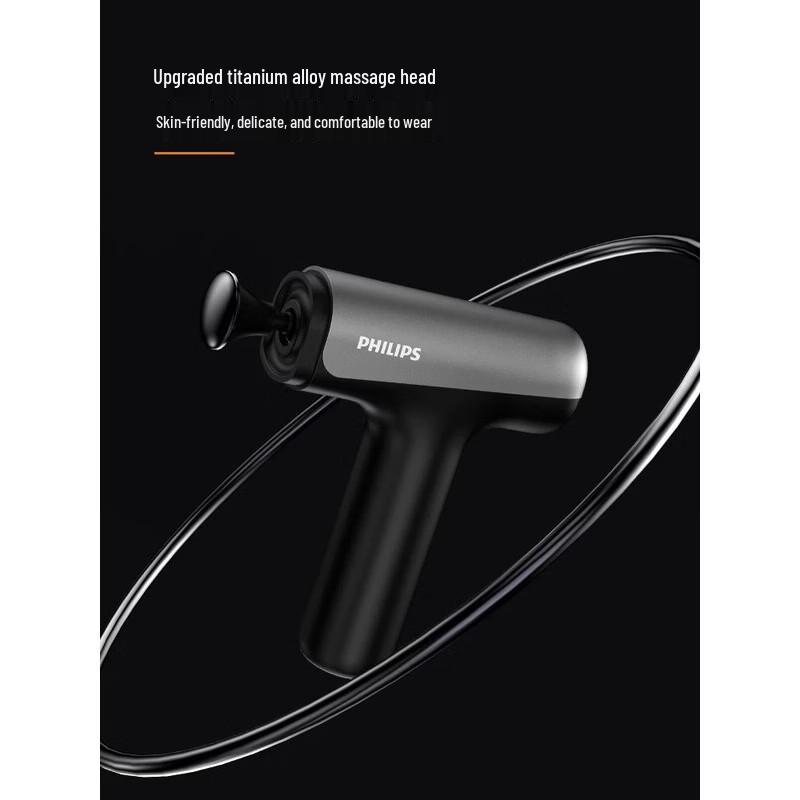 Philips Mini Cannon Deep Tissue Fascia Gun