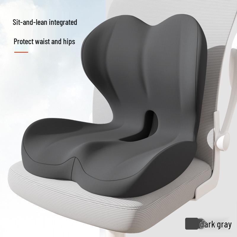 

Memory Foam Lumbar Support Seat Cushion for Cars, Office, and Students 46x42x38 cm