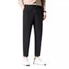 "2022 Men's Summer Ice Silk Casual Straight Sports Trousers"