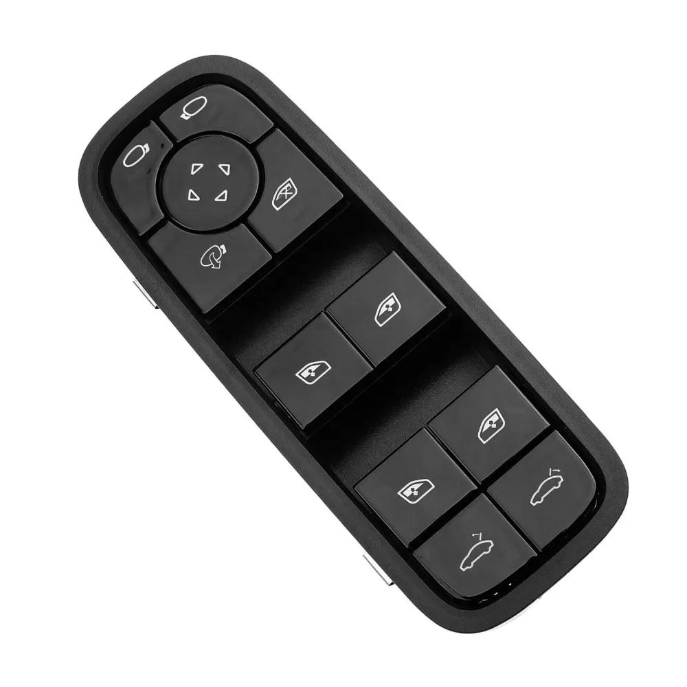 

Автомобильные аксессуары для Porsche 971 Panamera Cayenne 2017-кнопка управления электрическим стеклоподъемником 971959858E 971959858G