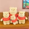 Pooh Bear Plush Toy With Soft Pp Cotton Filling For Kids And Collectors