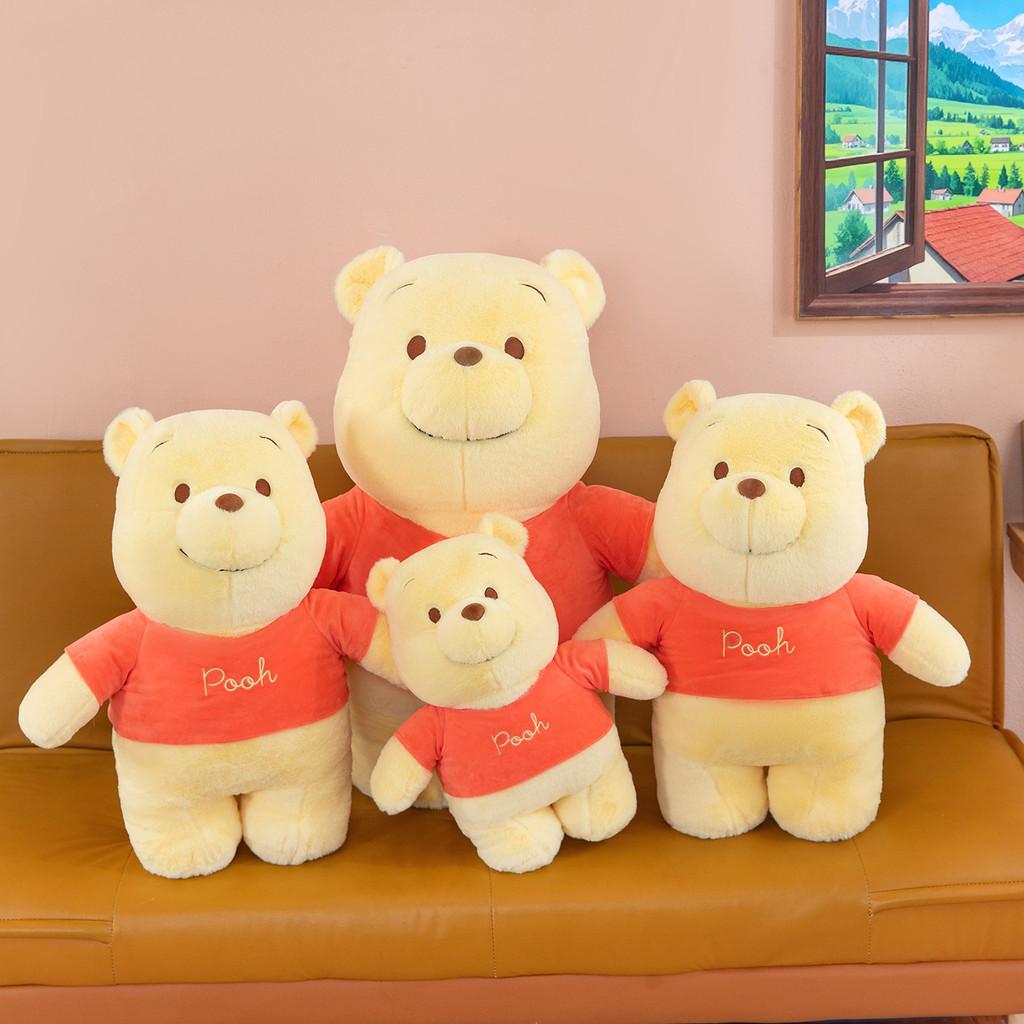 Pooh Bear Plush Toy With Soft Pp Cotton Filling For Kids And Collectors