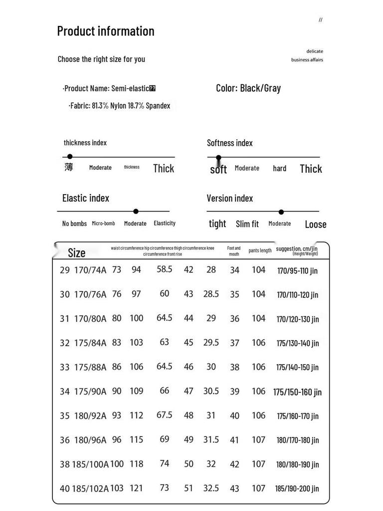 Hengyuanxiang Men's Casual Straight-Leg Pants