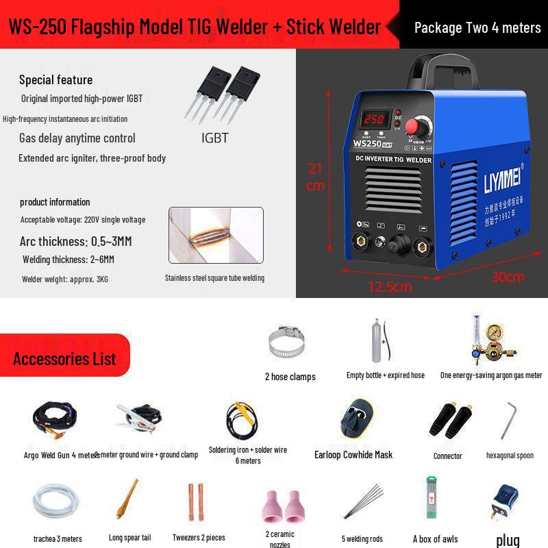 German Pulse TIG AC/DC Welder WS250: Stainless Steel Home TIG Welder, 220V
