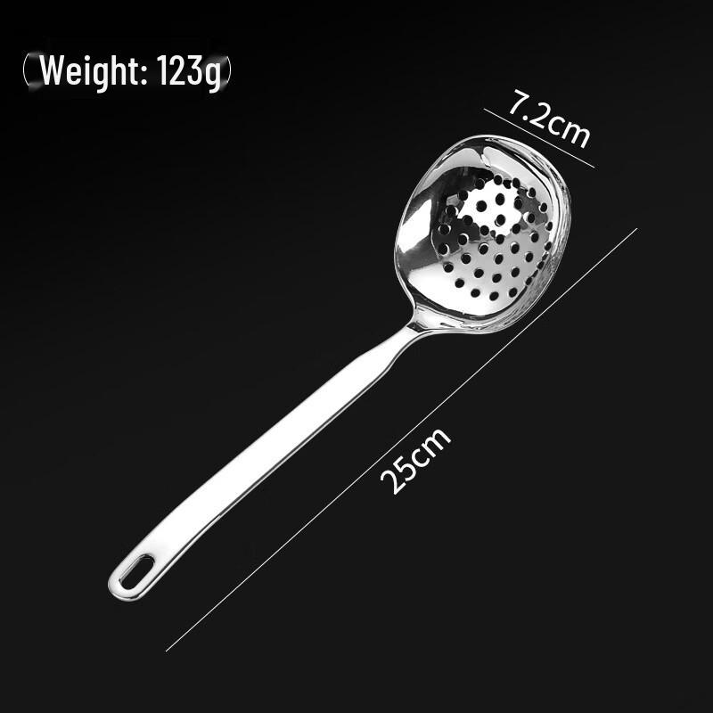 

316 Stainless Steel Square Slotted Hotpot Spoon