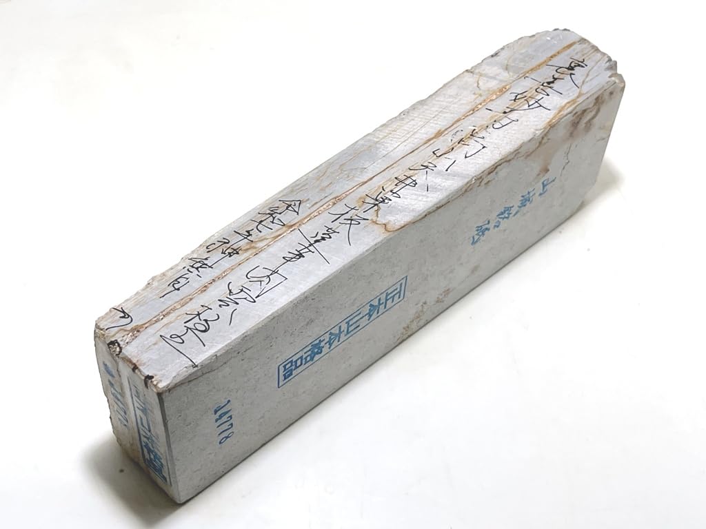 Natural Yamashiro Ura and finest 968g whetstone, Shohonzan, name, Umegahata, Zenyo-ji, Takayama, ceiling, nest, lotus, cloud, quality, #78,