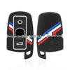 BMW 3/5 Series, X3, X5, E90, E70 Three-Button Silicone Key Cover, Remote Control Shell