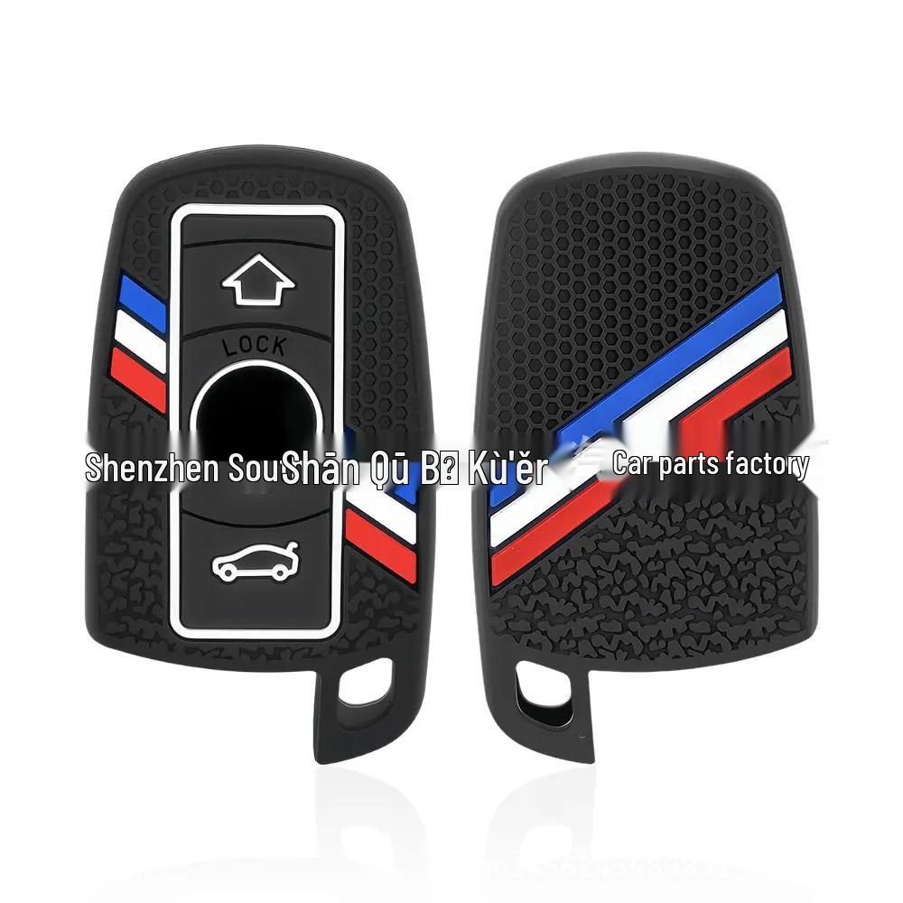 BMW 3/5 Series, X3, X5, E90, E70 Three-Button Silicone Key Cover, Remote Control Shell