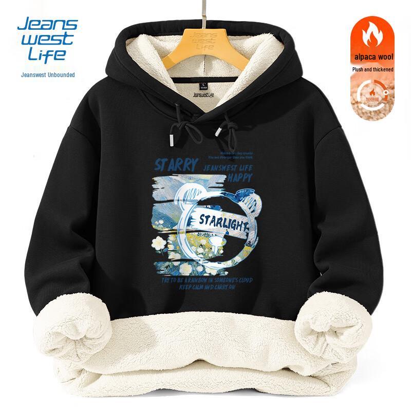 JEANSWEST LIFE Men's Winter Thick Fleece-Lined Hoodie