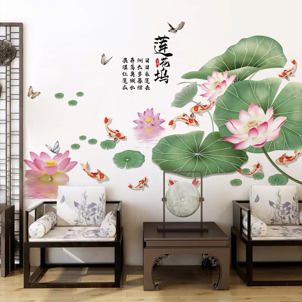 Self-Adhesive Wall Sticker Removable TV Sofa Background Wall Decoration for Bedroom Living Room Home Decor