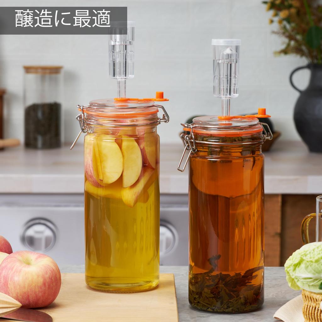 1.3L Glass Fermentation Kit (2-Pack) – Pickling Containers, Glass Jars, Weights & Airlocks, for Sauerkraut, Kimchi, Kombucha, Pickles