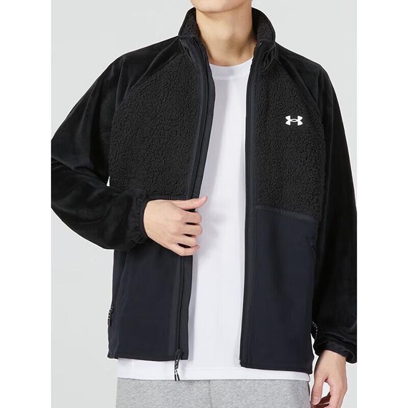 Under Armour Men's Dry Stand-Up Collar Jacket