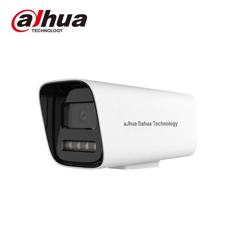

Dahua 4MP Dual-Light Fixed-Focus Bullet Network Camera