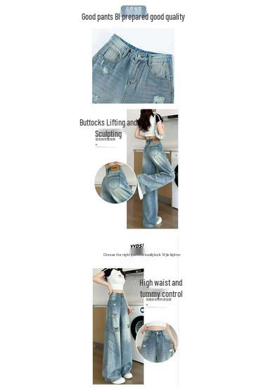 2026 High Waist Women's Holey Wide Leg Jeans - Trendy American Style