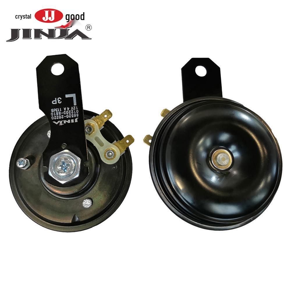 

Toyota Camry/Highlander/Prado Electric Horn 86520-20220/86510-20210 Basin Design Dual-tone Universal Plug