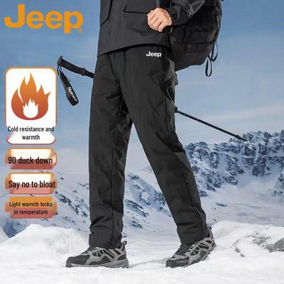 Men's Outdoor Thermal Down Pants
