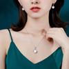 Imitation Pearl Necklace for Women Fashion Inlaid with Zircon Light Luxury Mother's Day Gift Synthetic Bead Pendant Collarbone Chain
