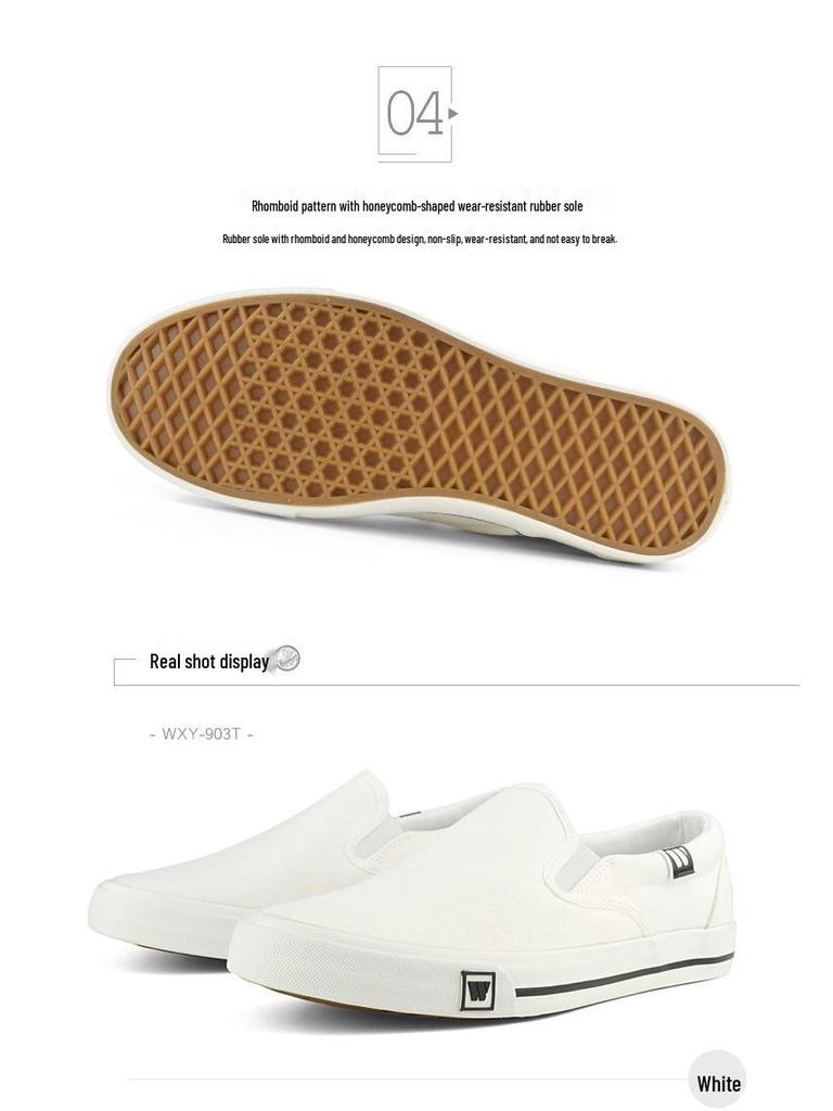 Unisex weiße Canvas Slip-On Skate-Schuhe: Lässiger Frühlingsstil