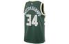 Nike Basketball Jersey Men's Green DB3579-323