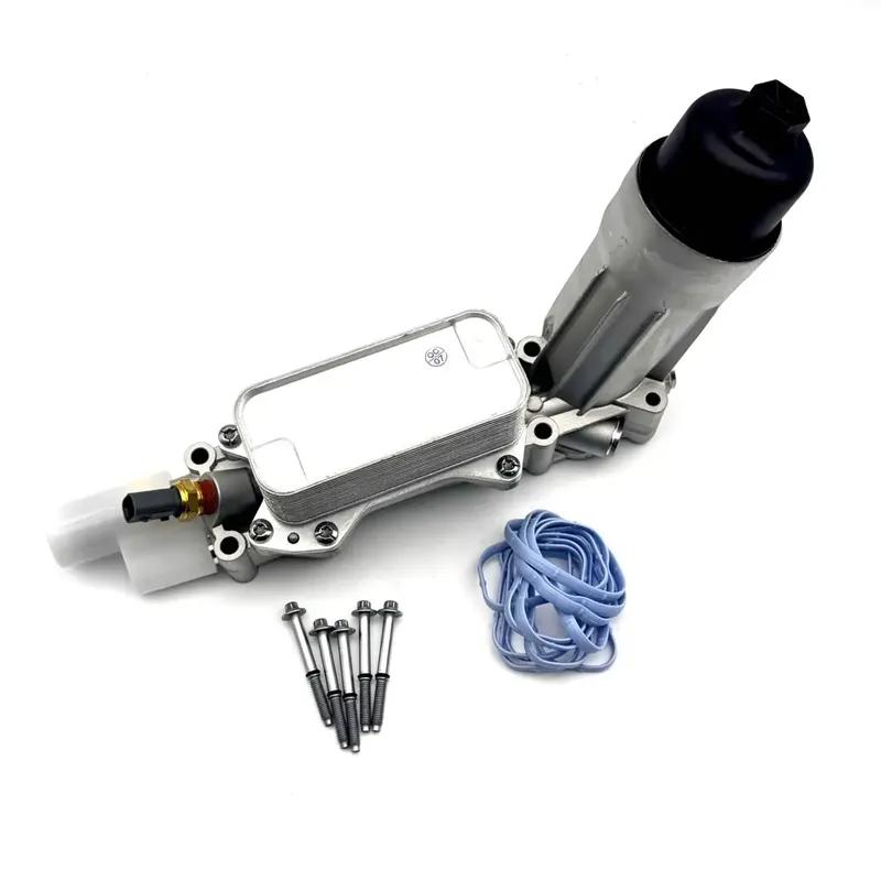 OE:68105583AF 68105583AA Aluminium Motorölfiltergehäuse Kühlersatz für Jeep Grand Cherokee Dodge Charger Journey Ram 3.6L V6
