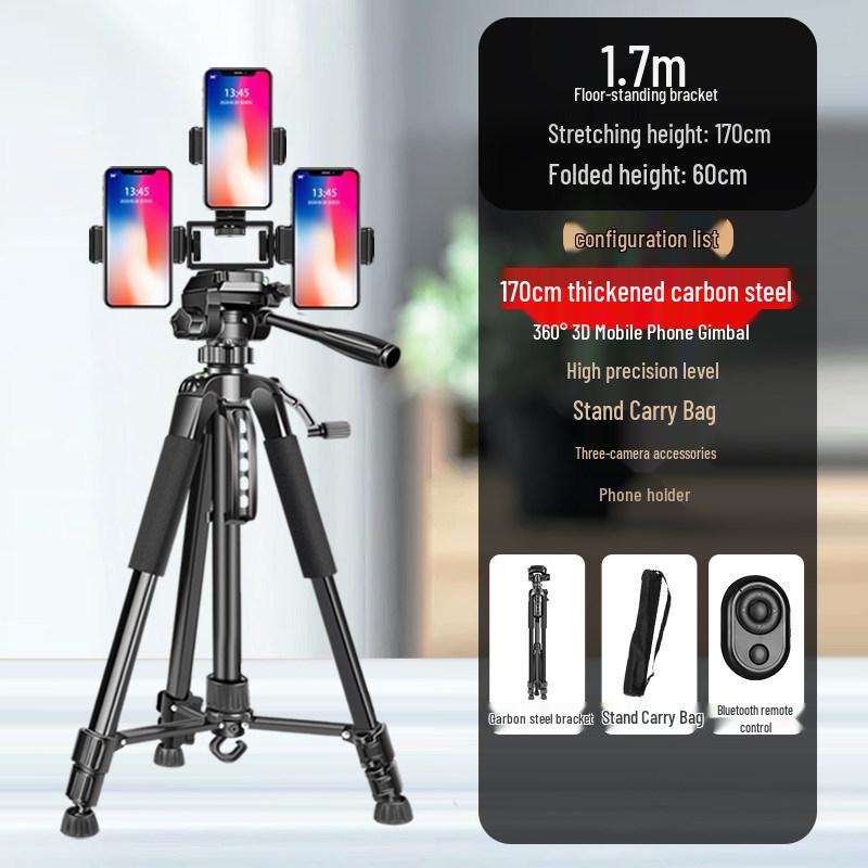 2024 Universal Phone Holder with Fill Light for Live Streaming and Outdoor Content Creators