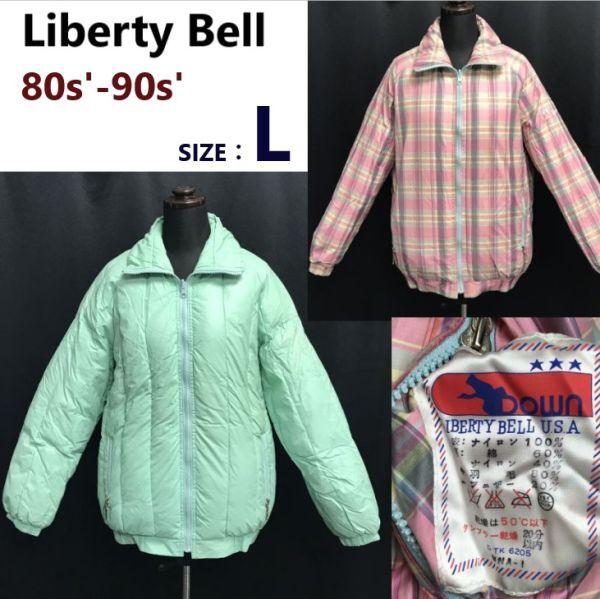 

80s-90s Vintage Liberty Bell down jacket reversible women L light green & pink