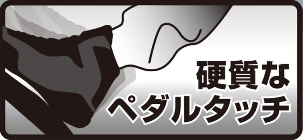 DIXCEL Sport S Rear Brake Pads for SUBARU LEGACY SEDAN Legacy Sedan 2500 BM9 and Part (B4) (12/05~) 2.5GT (D-type Later) - Number S-365085